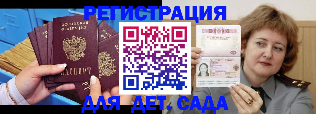 форма 3 в Семилуках